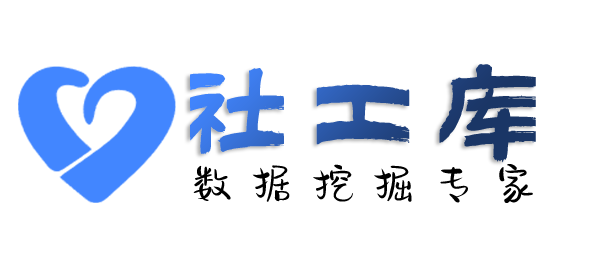 想晓得华能大厦开房记录